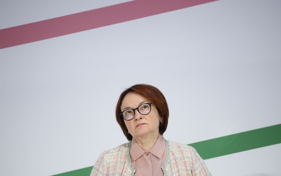    председатель Банка России Эльвира Набиуллина Автор фото: Петр Ковалев / ТАСС