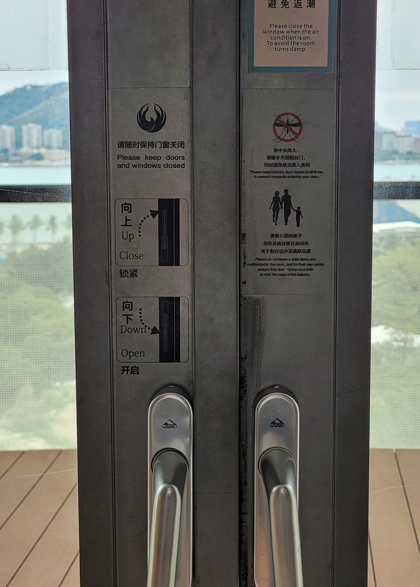 Та самая инструкция на балконной двери