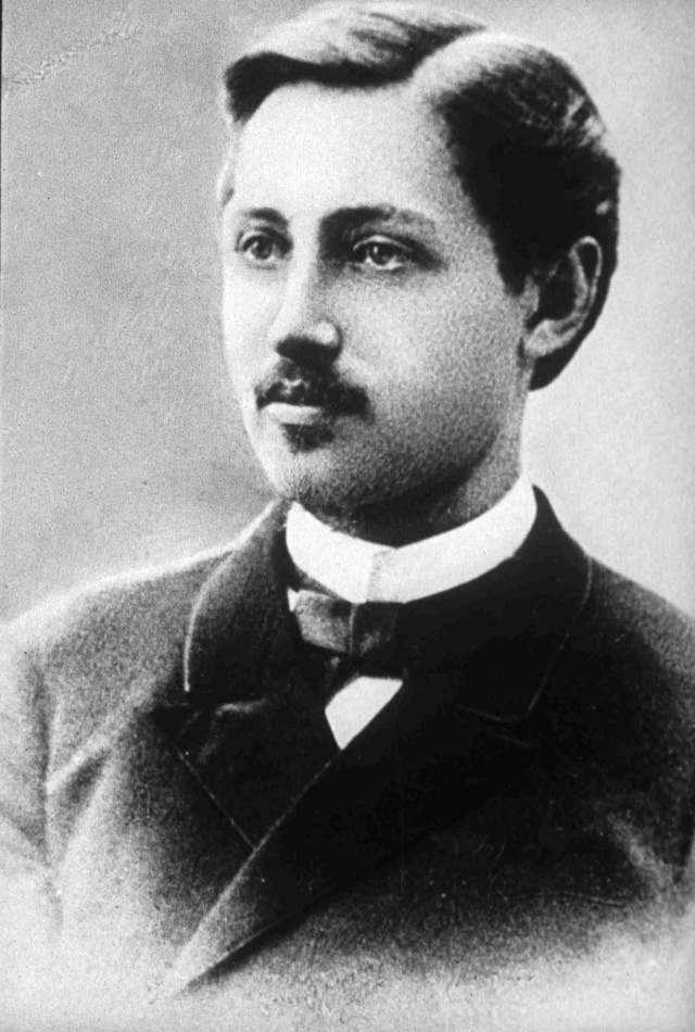 Молодой Бунин. 1894г.