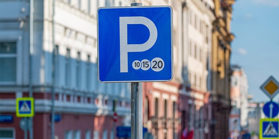    Фото: Агентство "Москва"/Дарья Мясина