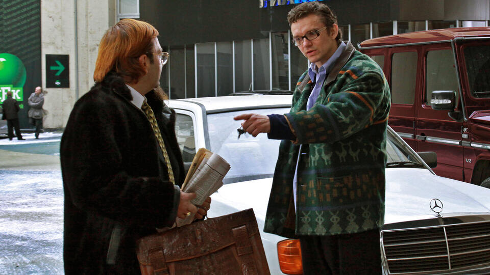 Фото: © РИА Новости/Фотослужба Generation P