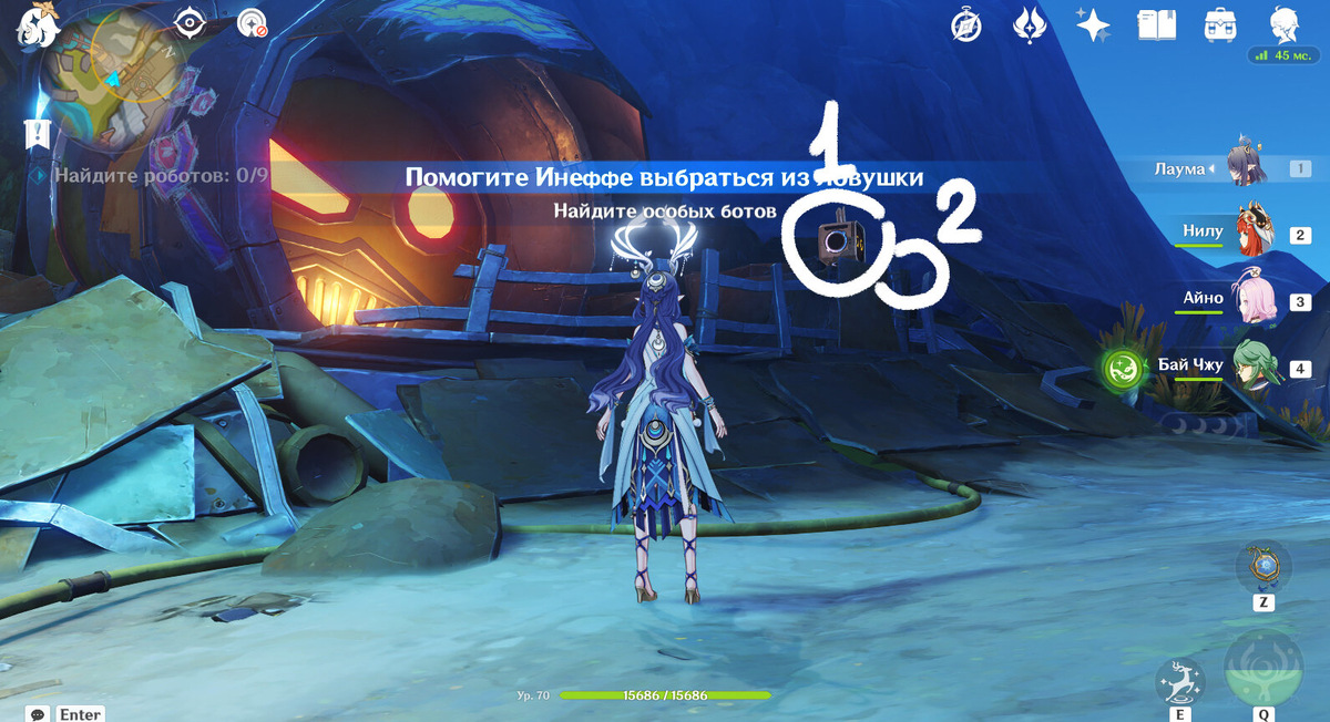 -2