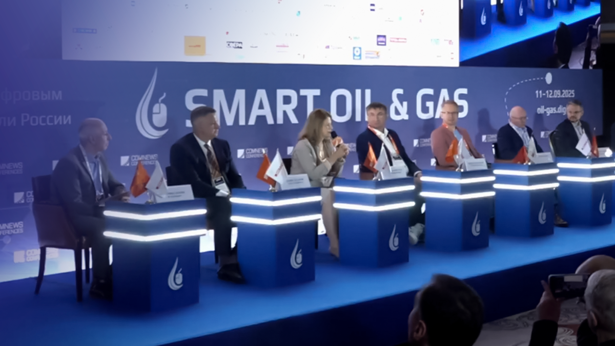 Наталья Касперская: в ИТ-сфере нет смысла обсуждать тренды