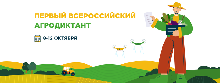    Пресс-служба АО "Россельхозбанк"