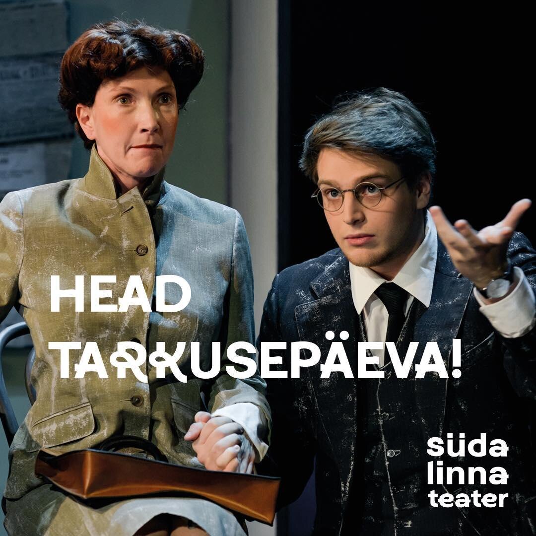 Афиша спектакля в театре Сюдалинна © Südalinna Teater