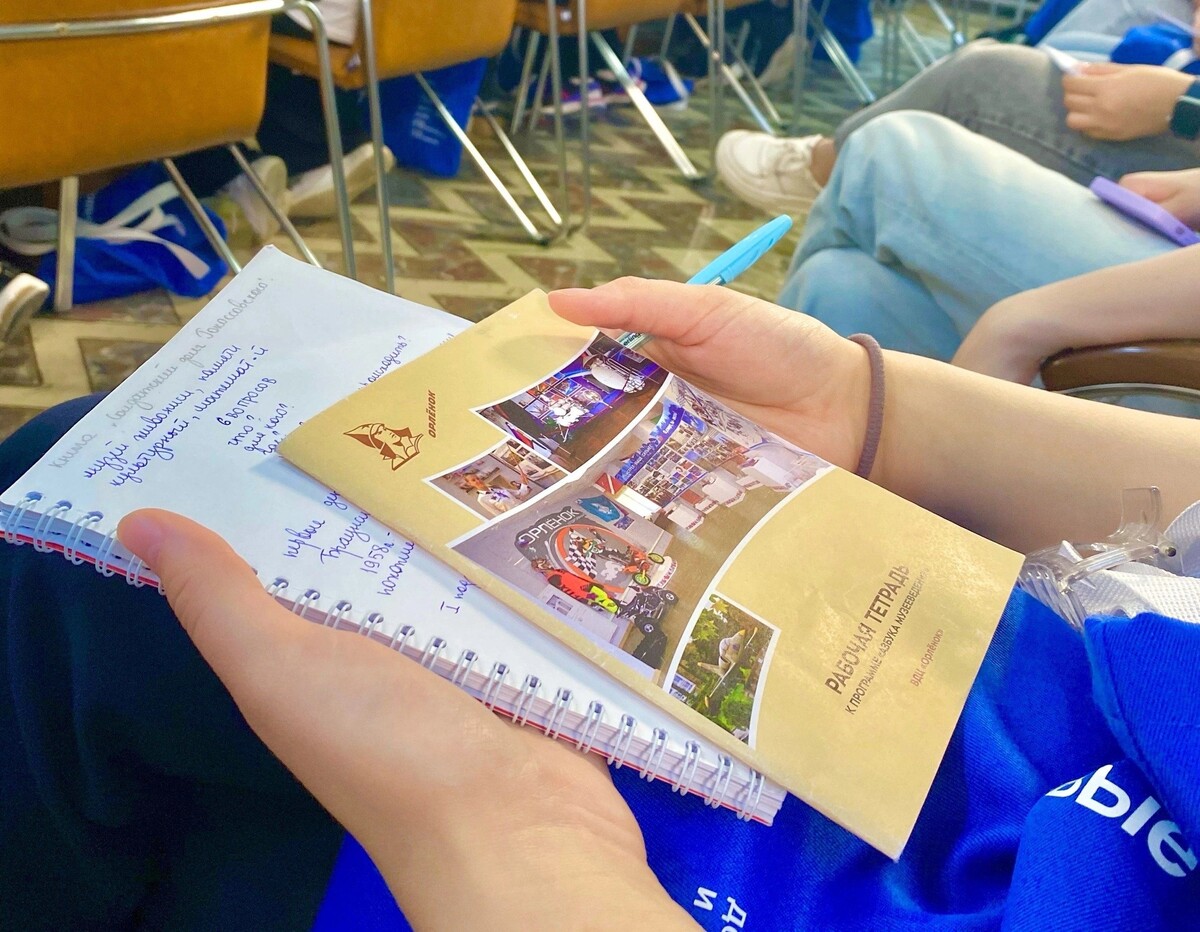    Юные таланты соберутся на XX фестивале «Бумеранг» в «Орленке»