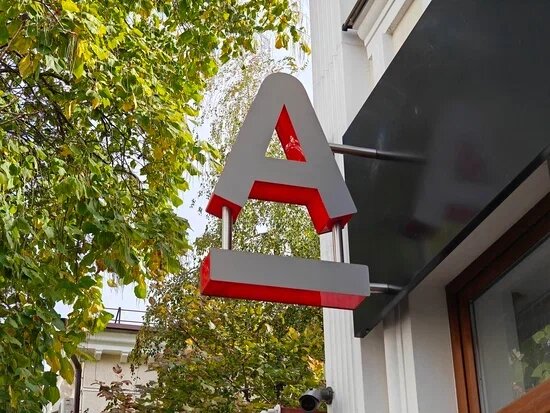    Фото: Юрий Серебренников/BFM Кубань