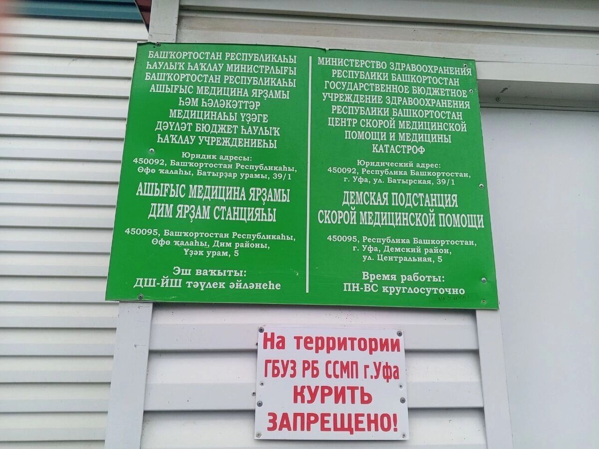     Автор: Дмитрий Саламатин Источник: mkset.ru