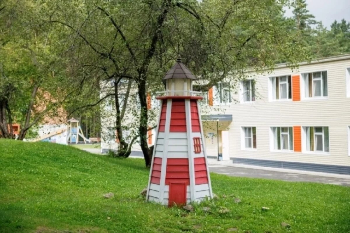    В Екатеринбурге завершается приём заявлений на осенний отдых детей
