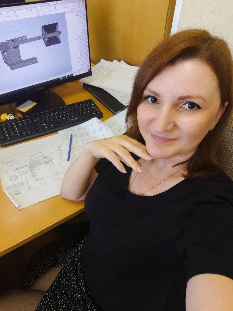 Я на рабочем месте