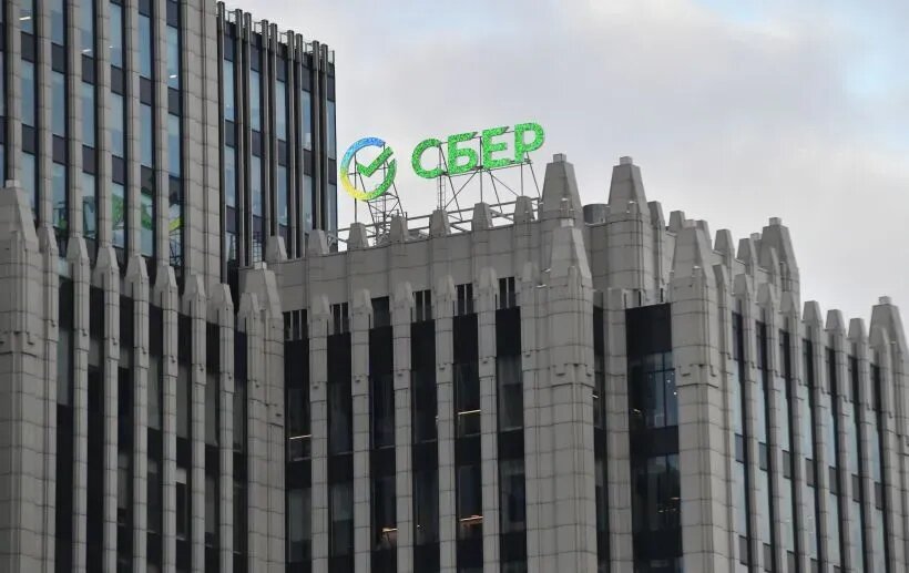     © РИА Новости, Наталья Селиверстова