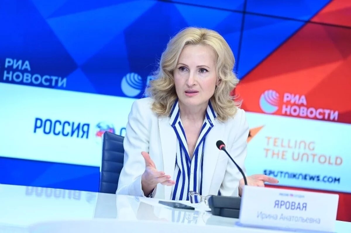    Яровая посетила московский экстерриториальный участок в «Афимолл Сити»