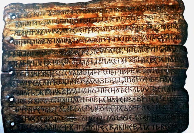 Велесова книга