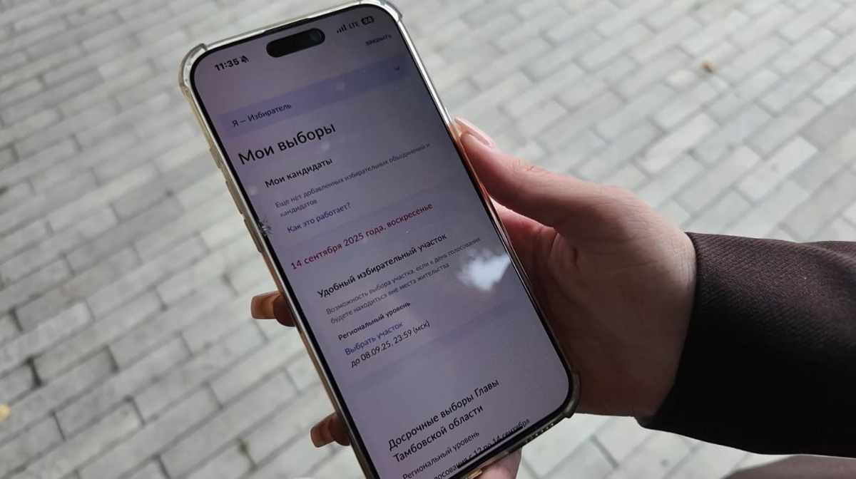 Фото: "Новый век"