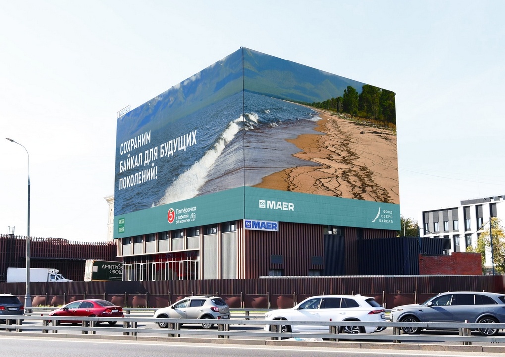 Москва, Велозаводская 13, к.2