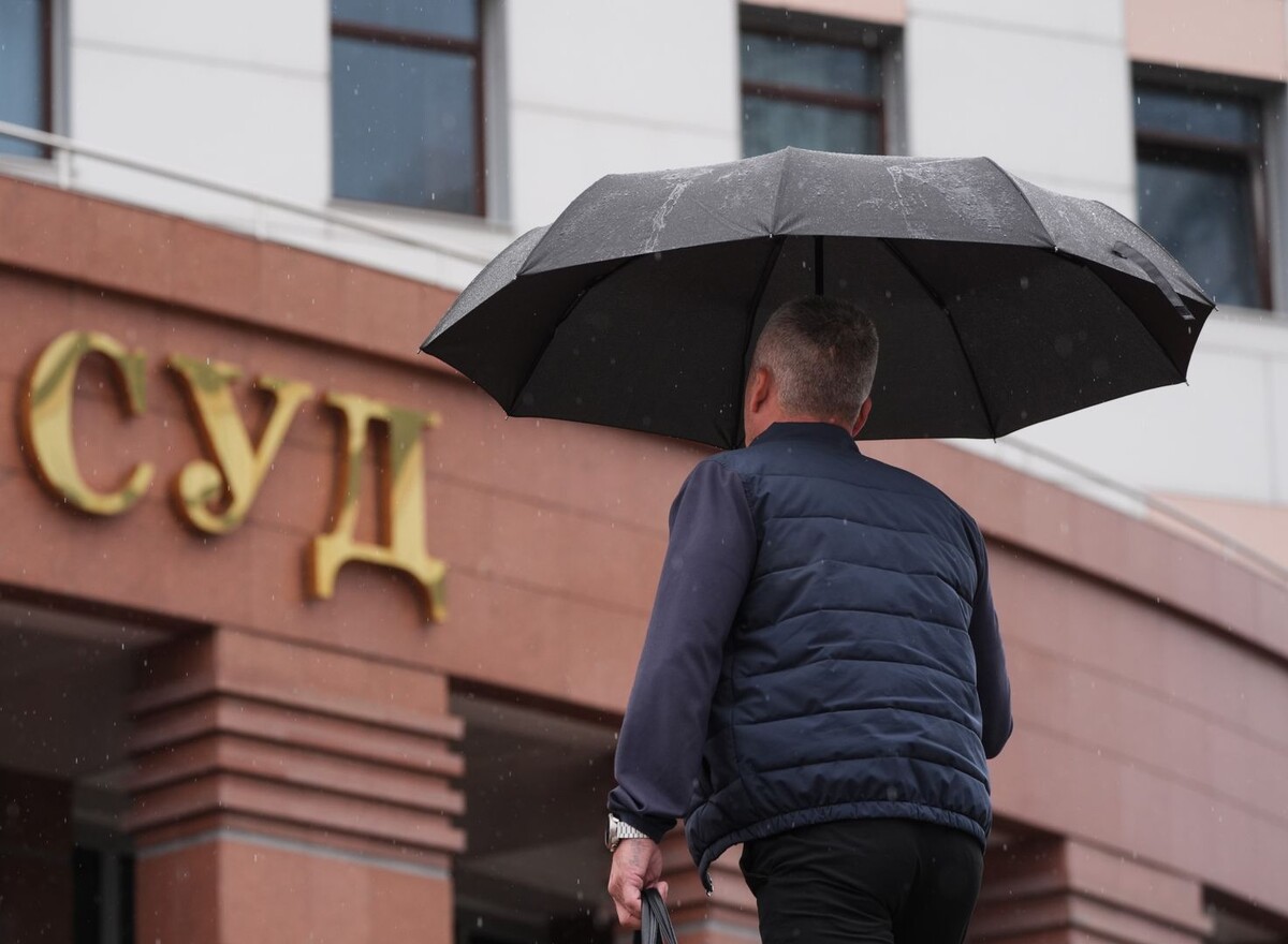     / Источник: © ИЗВЕСТИЯ/Эдуард Корниенко