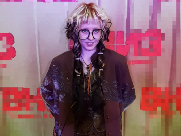   Ульяна Калашникова