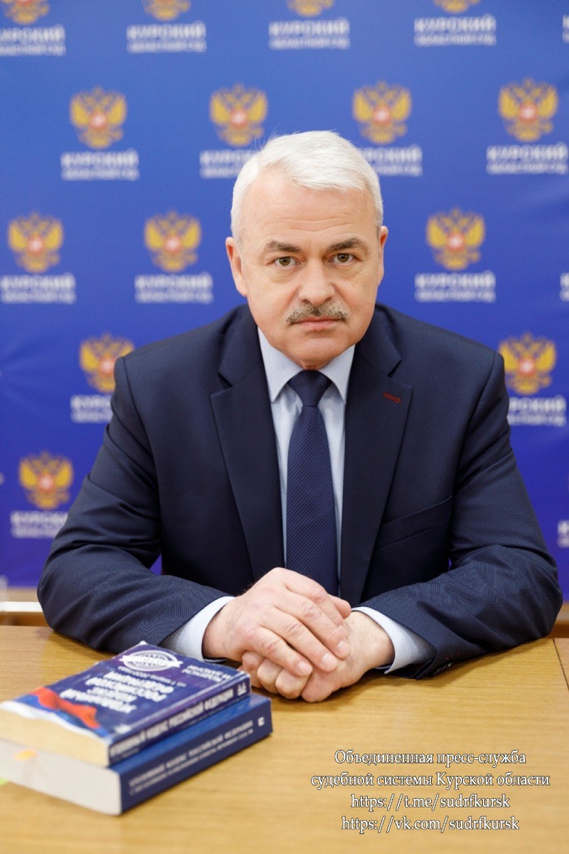 Фото: ОПСС Курской области