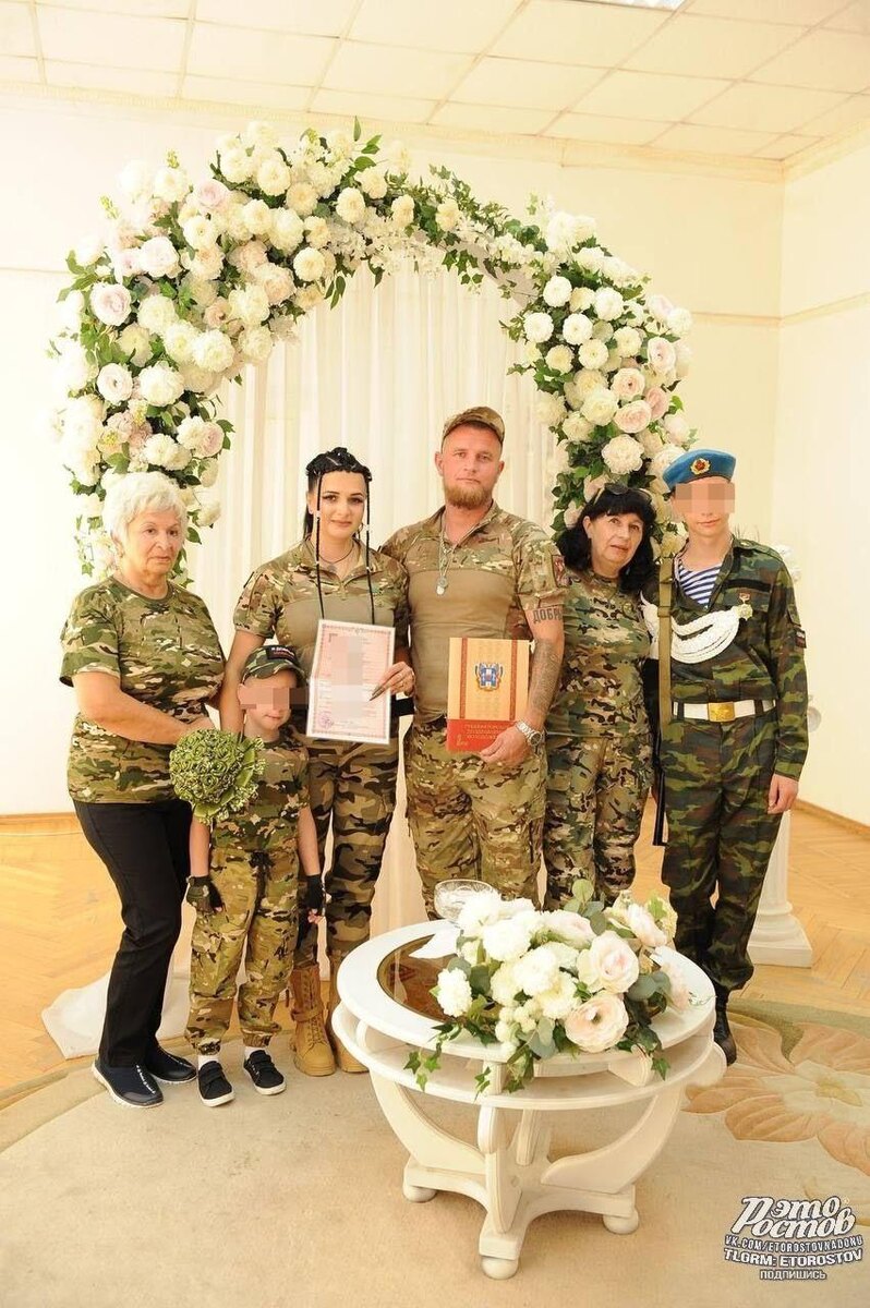 Фото: соцсети