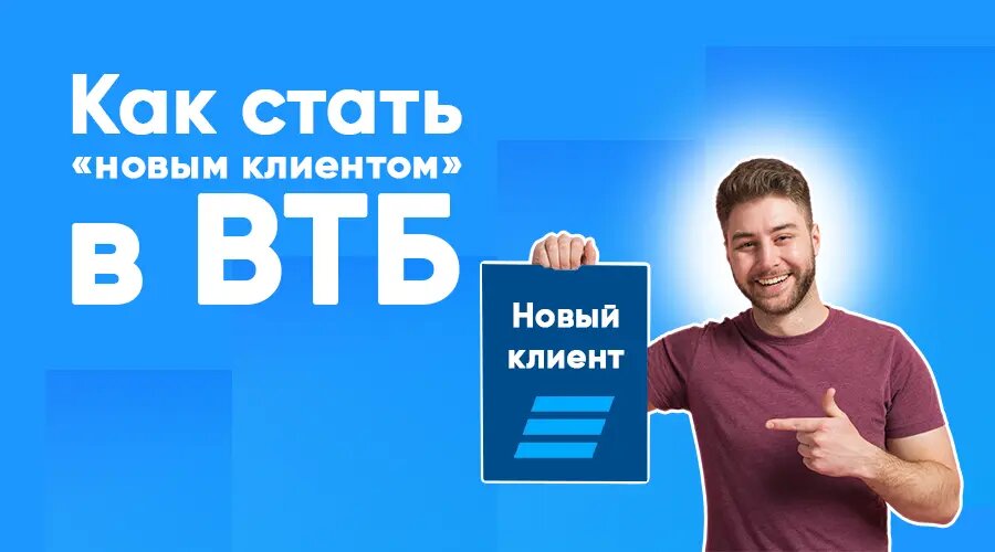 Фото: https://ru.freepik.com/