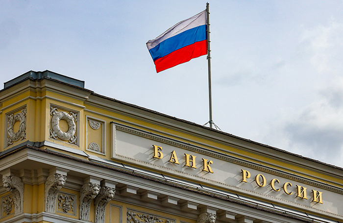    Фото: Юрий Кочетков/EPA/TASS