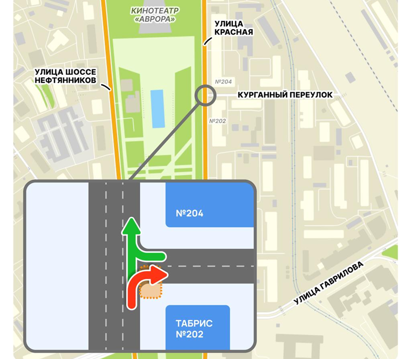    Фото: пресс-служба Департамента транспорта Краснодара