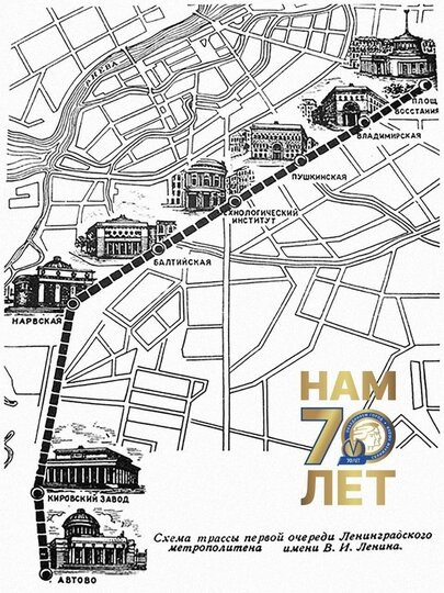    t.me/spbmetropolitan