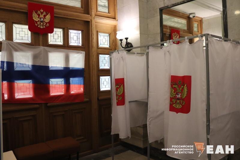    ЕАН. Архивное фото