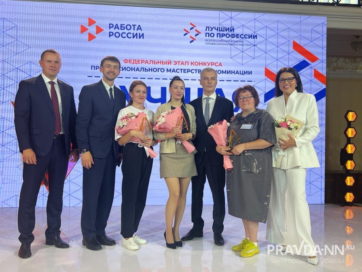    Приз за первое место составил 1 млн рублей