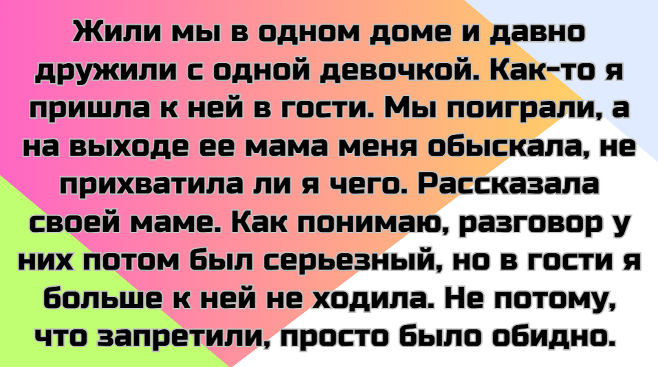 © Kaysa