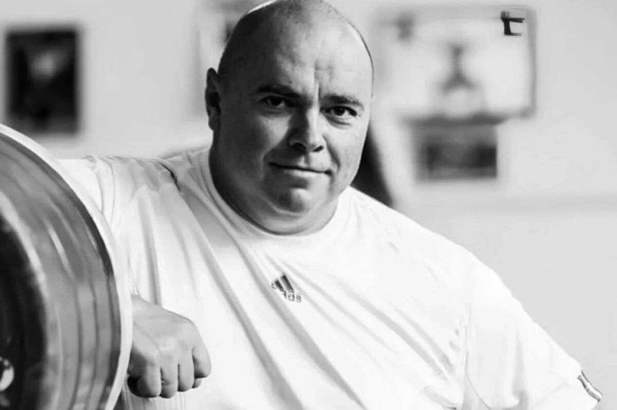    Умер олимпийский чемпион по тяжелой атлетике Андрей Чемеркин