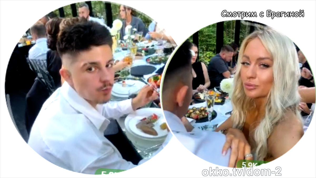 Гуранда и Рахимова на свадьбе сестры Никиты. Фото: соцсети