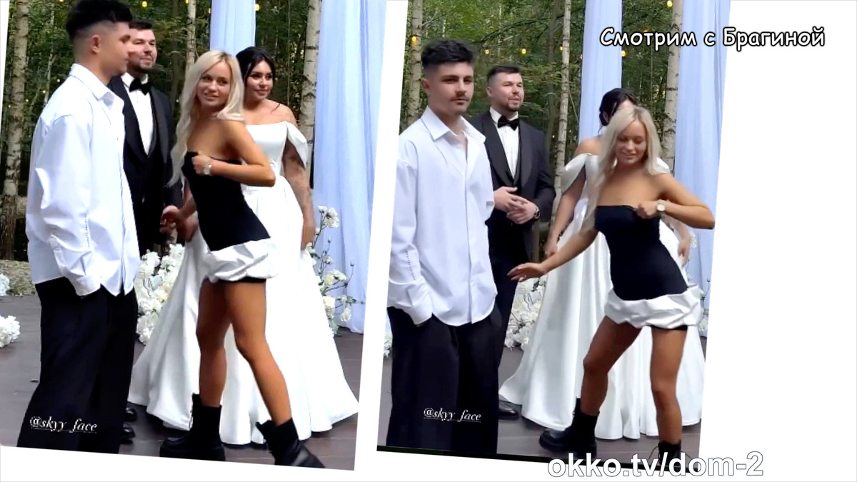 Гуранда и Рахимова на свадьбе сестры Никиты. Фото: соцсети