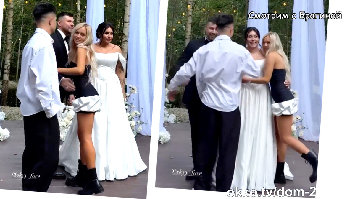 Гуранда и Рахимова на свадьбе сестры Никиты. Фото: соцсети