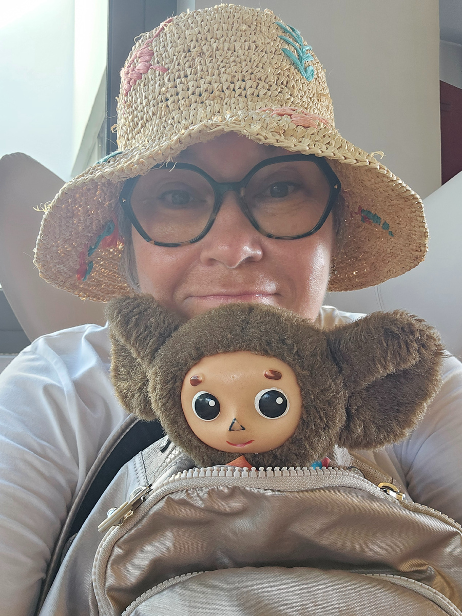 Перед выездом 