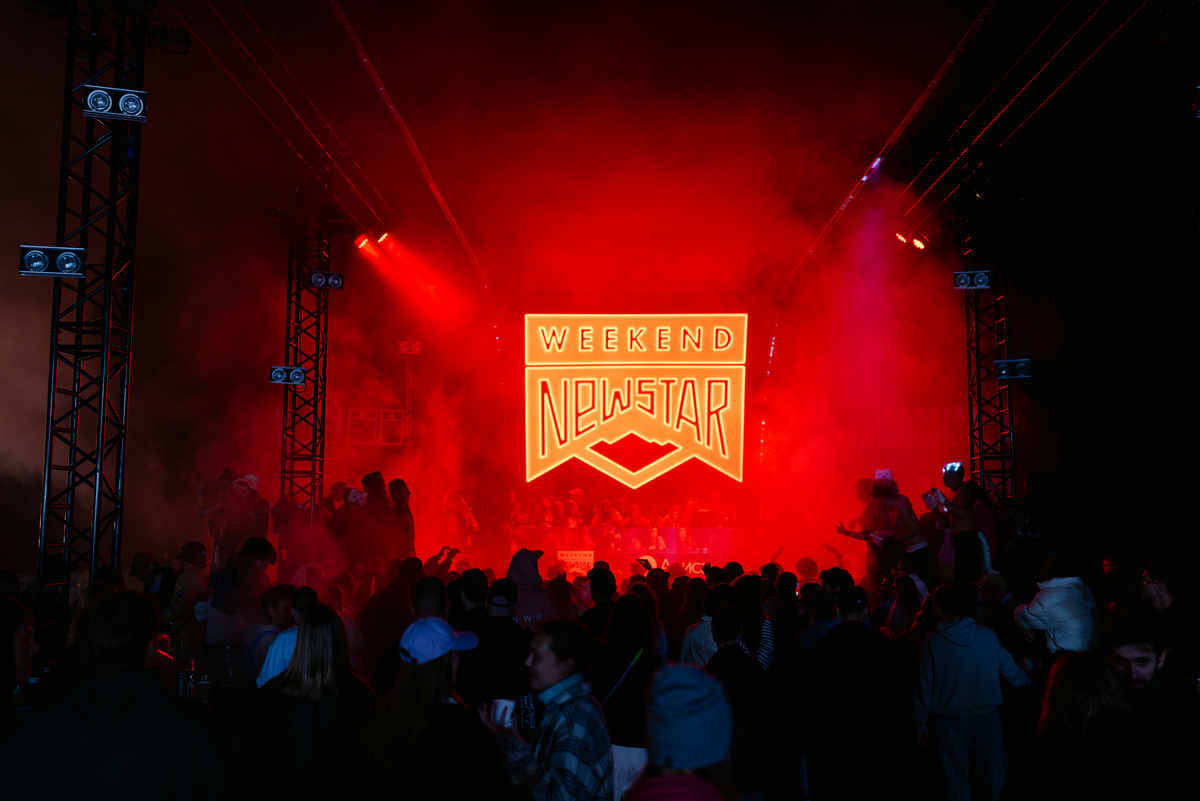    Фото: пресс-служба «Розы Хутор»