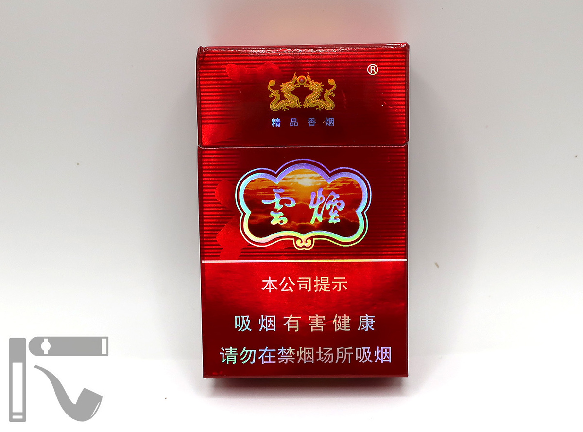 Сигареты YunYan Special Fine. Фото: © канал "Уголок Курильщика"