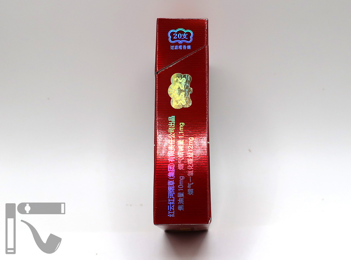 Сигареты YunYan Special Fine. Фото: © канал "Уголок Курильщика"