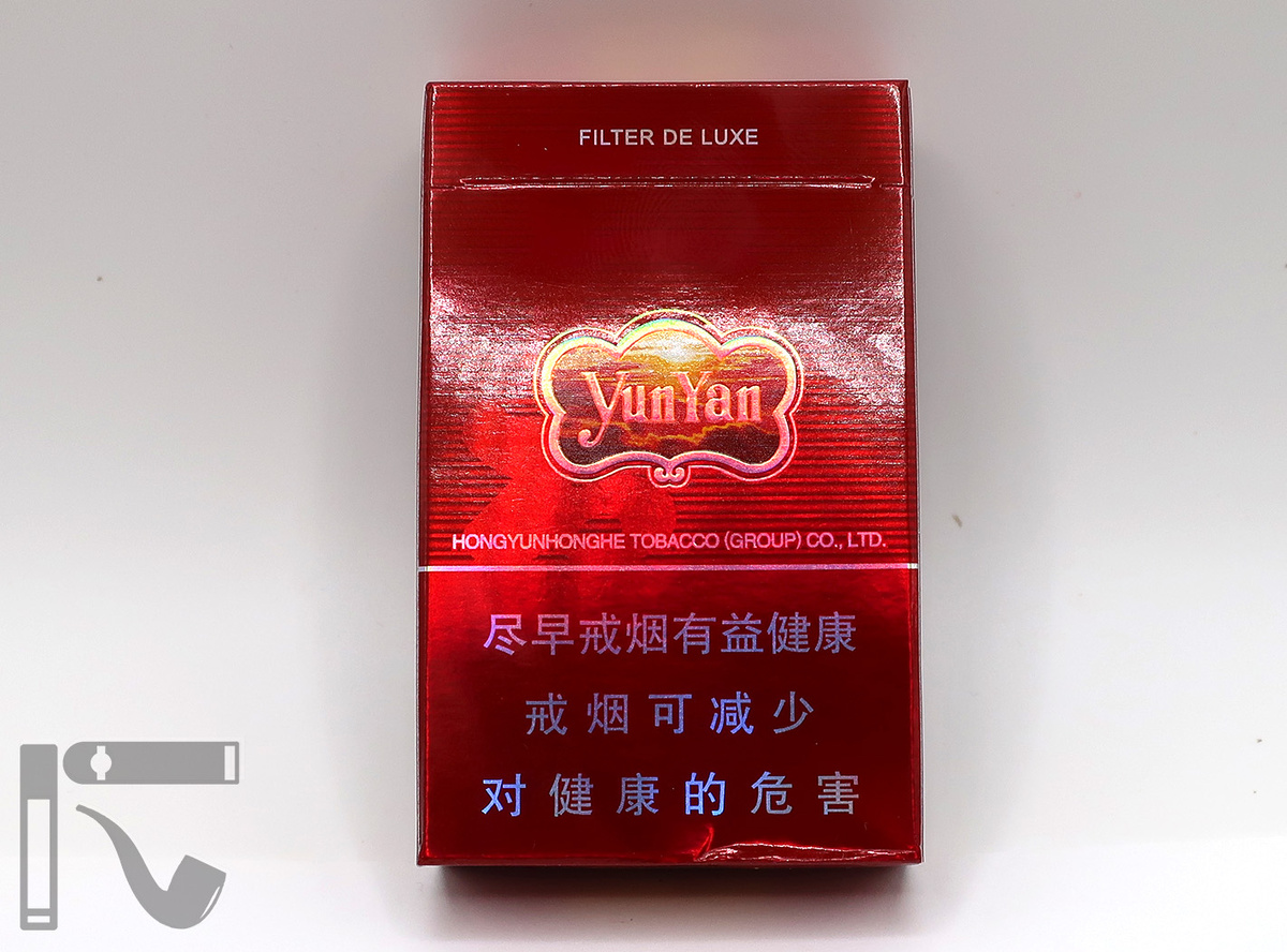 Сигареты YunYan Special Fine. Фото: © канал "Уголок Курильщика"