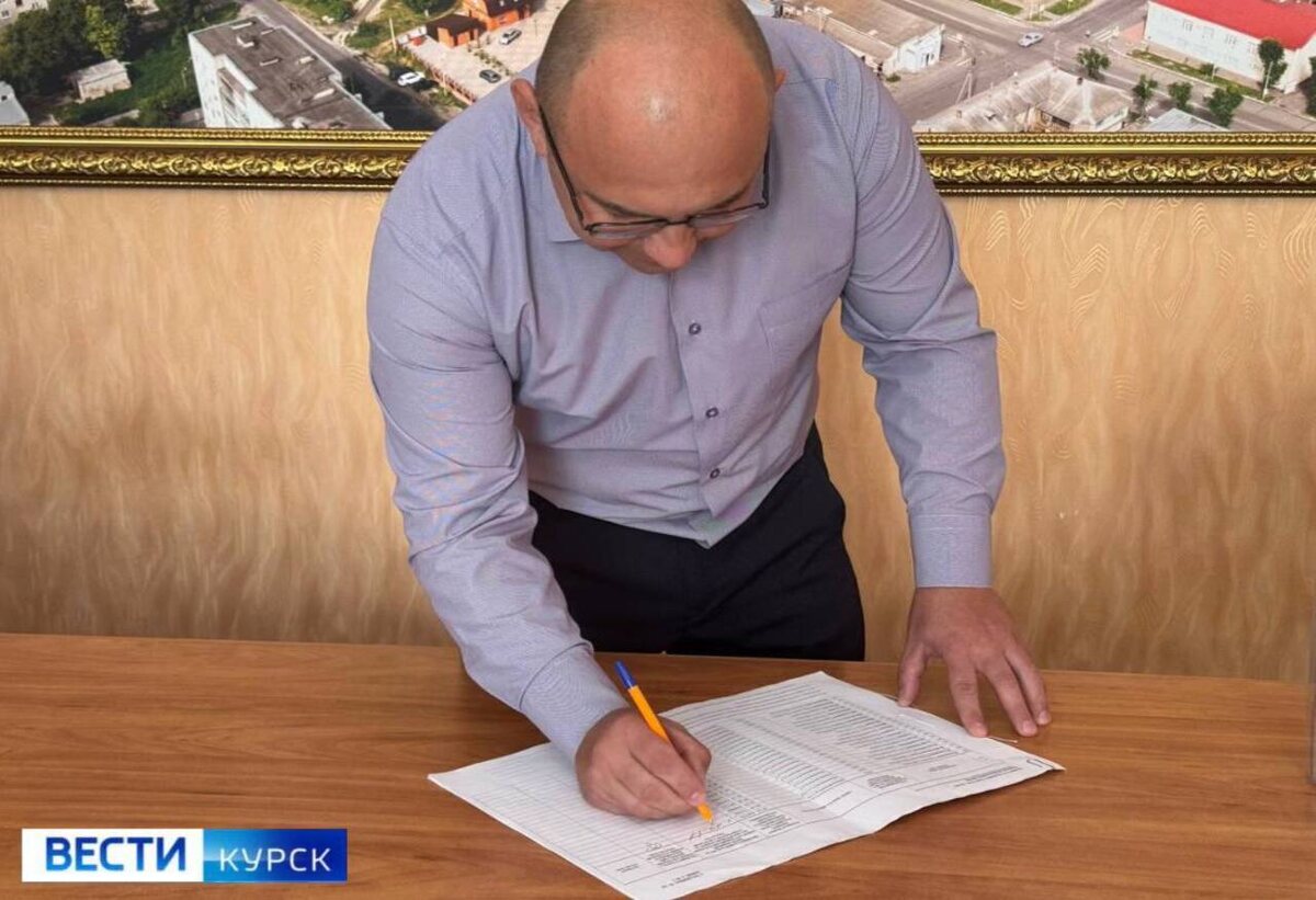    На выборах губернатора Курской области проголосовал глава города Льгова