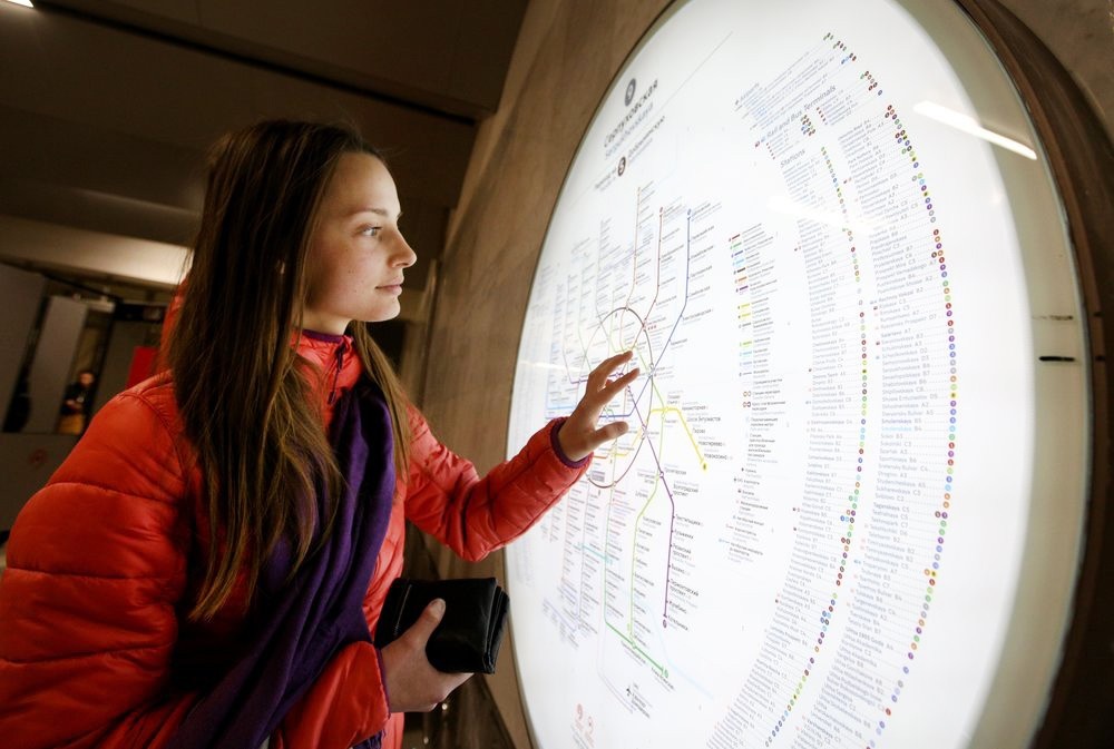    ©Агентство городских новостей "Москва"