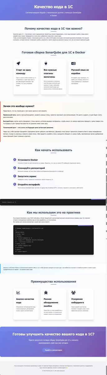 Бесплатный Qwen