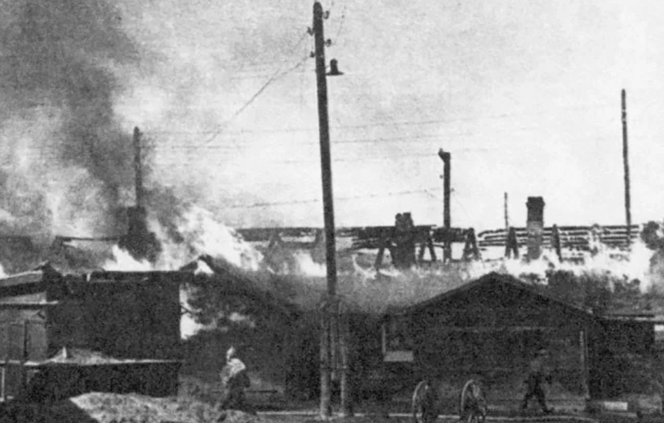 Архангельск в годы войны сильно бомбили. Архивное фото