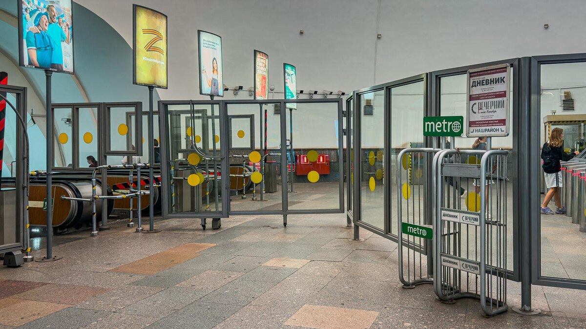    Фото: wikimedia.org/Alex 'Florstein' Fedorov; CC BY-SA 4.0