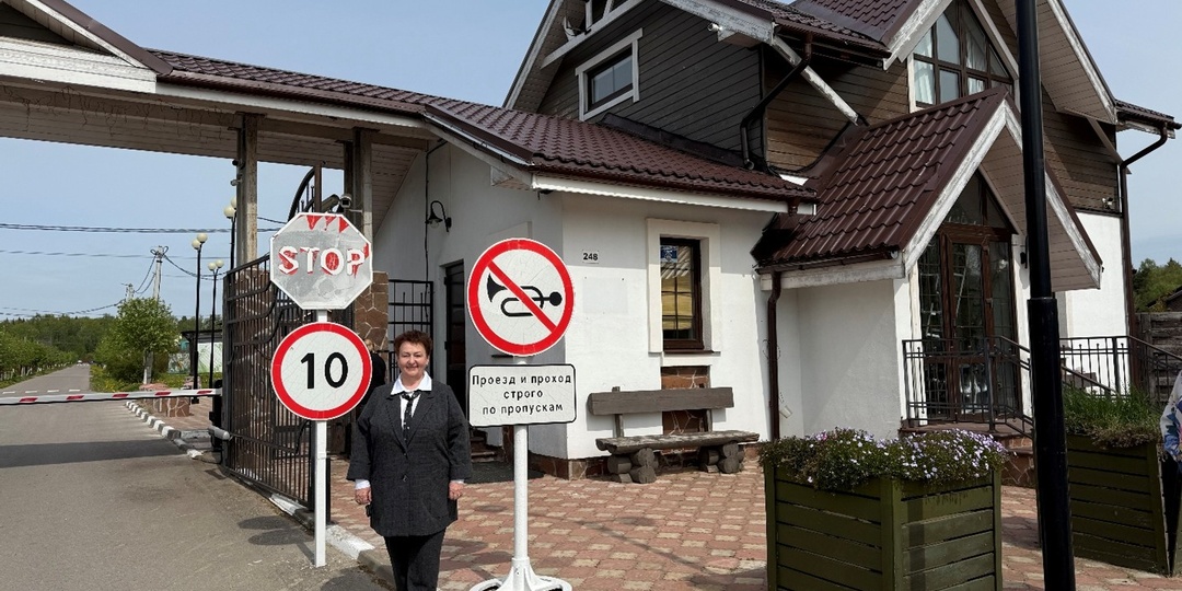 Председатель товарищества получает вознаграждение или заработную плату?