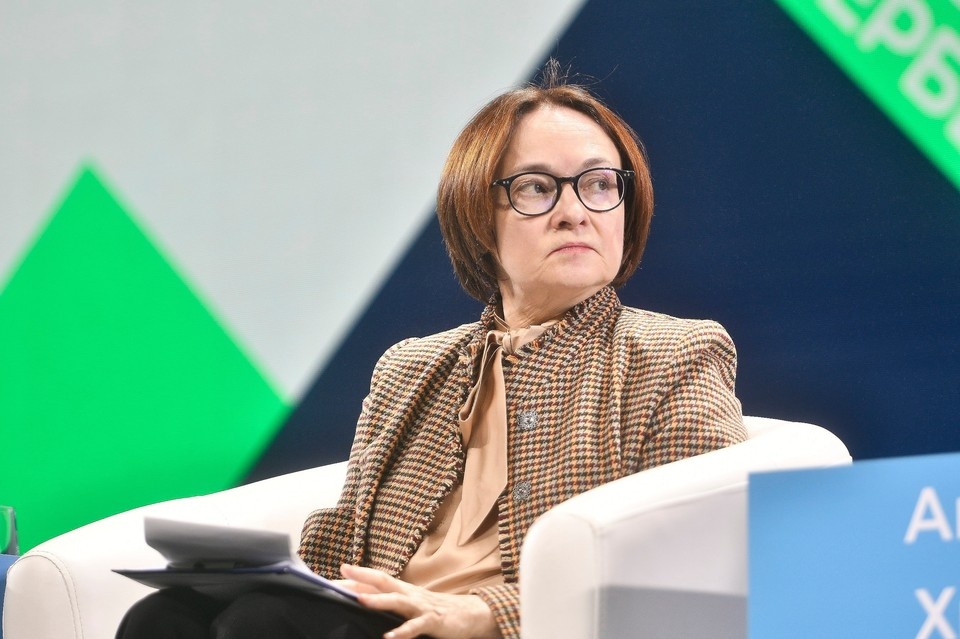    Набиуллина заявила, что ЦБ рассматривал несколько вариантов по ключевой ставке Ольга ЮШКОВА