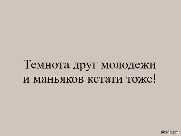 Из открытого источника