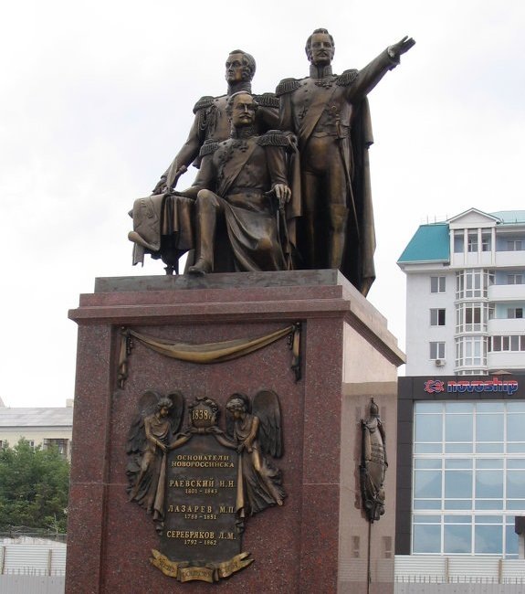 Памятник основателям города Новороссийск. (Источник: Яндекс.Картинки)