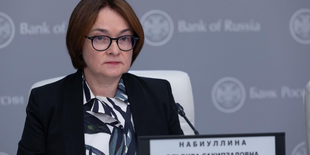 Вариант снижения ставки до 16% ЦБ 12 сентября не рассматривал