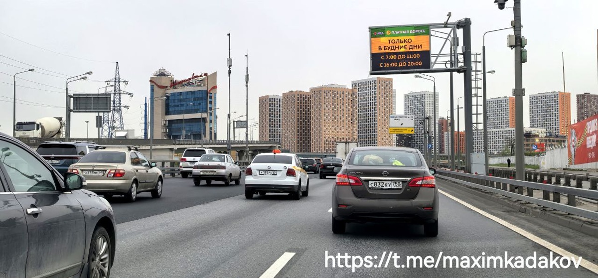 На МСД обеспечат 100%-е покрытие трассы комплексами видеоаналитики.